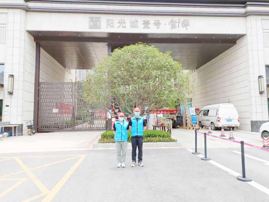 陽(yáng)光城壹號(hào)官邸荃芬除甲醛施工案例